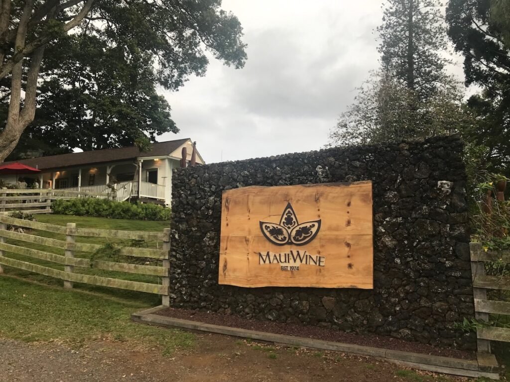 Entrance to MauiWine Winery